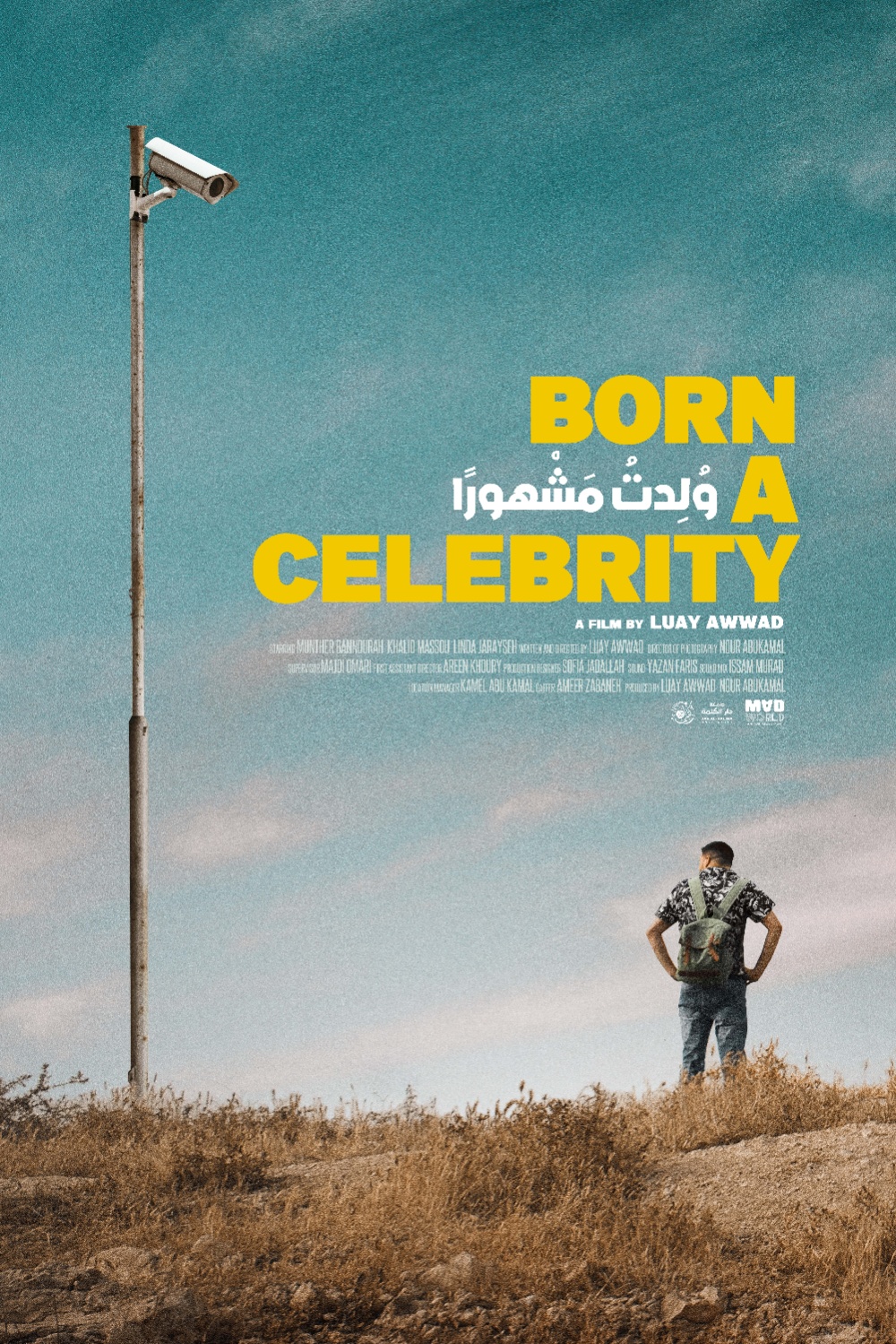 born a celebrity